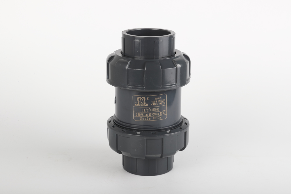 电白双由令止回阀